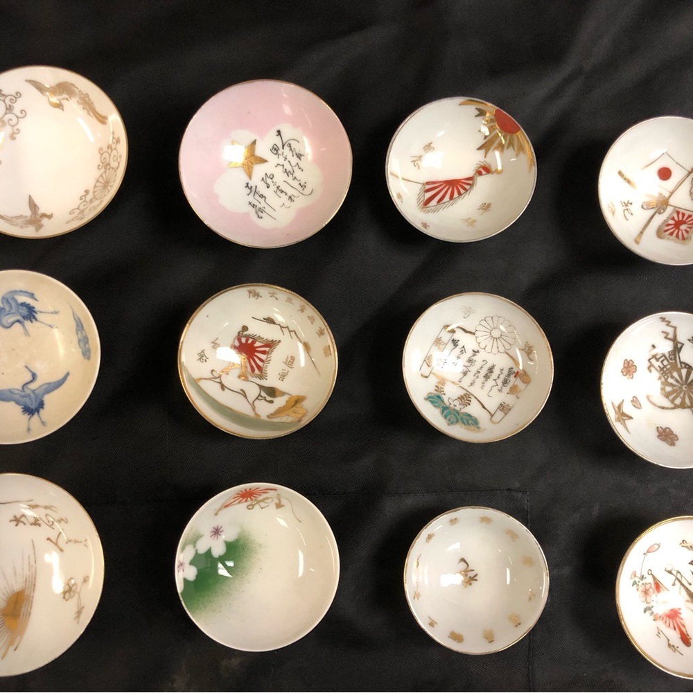 Vintage Japanese Decorative Bowls/Cups
